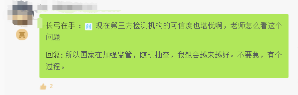 q1.png