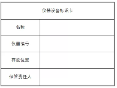 第三期图.png