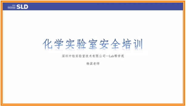 杨工PPT.png