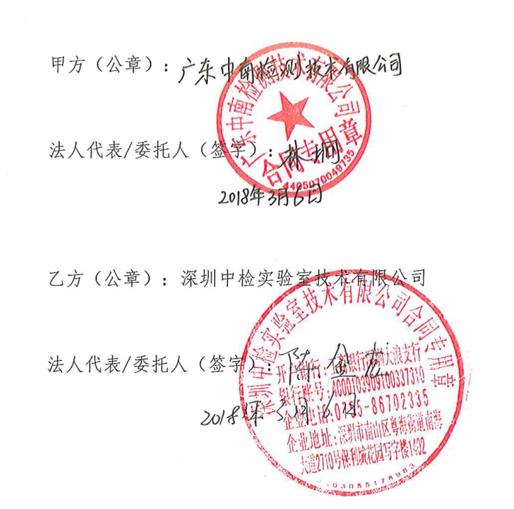 1550111128251606.png