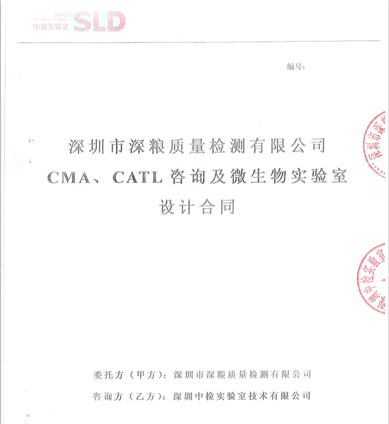 1550114832235814.png