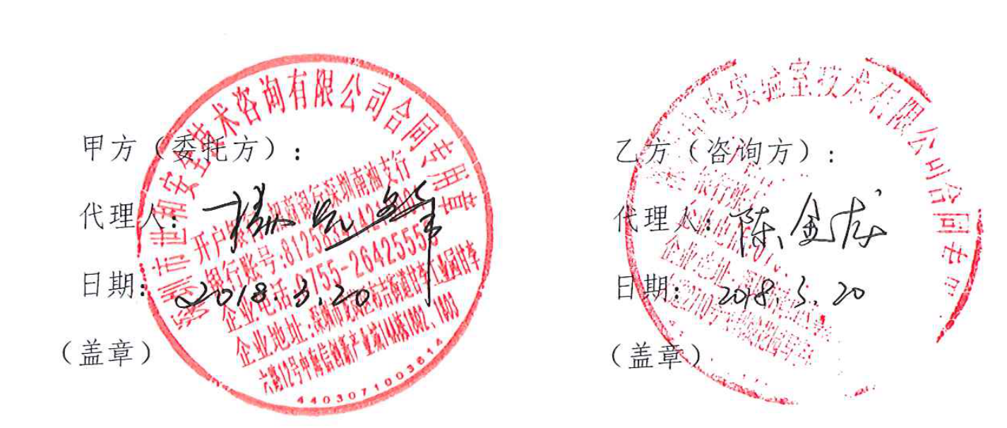 1550127315138665.png