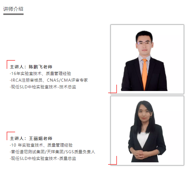 微信图片_20190307120020.png
